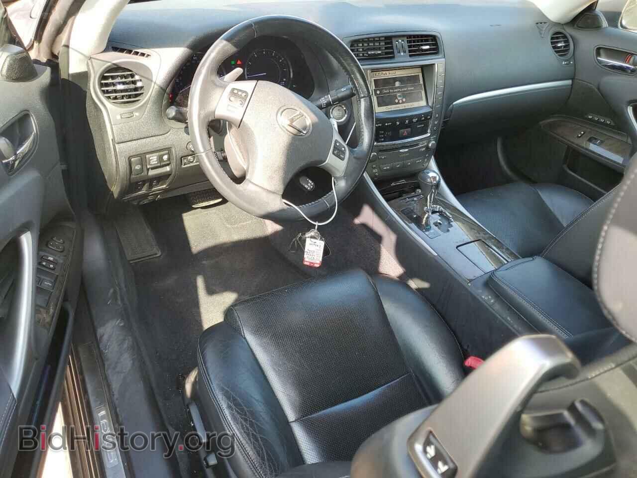 2012 LEXUS IS - VIN: JTHFF2C29C2521422 - Photo 8