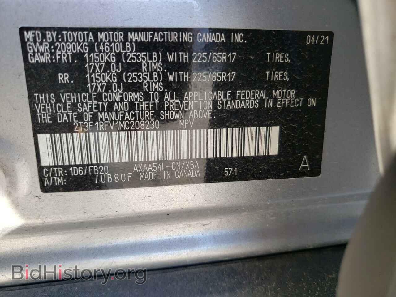 2021 TOYOTA RAV4 - VIN: 2T3F1RFV1MC208230 - Фото 10