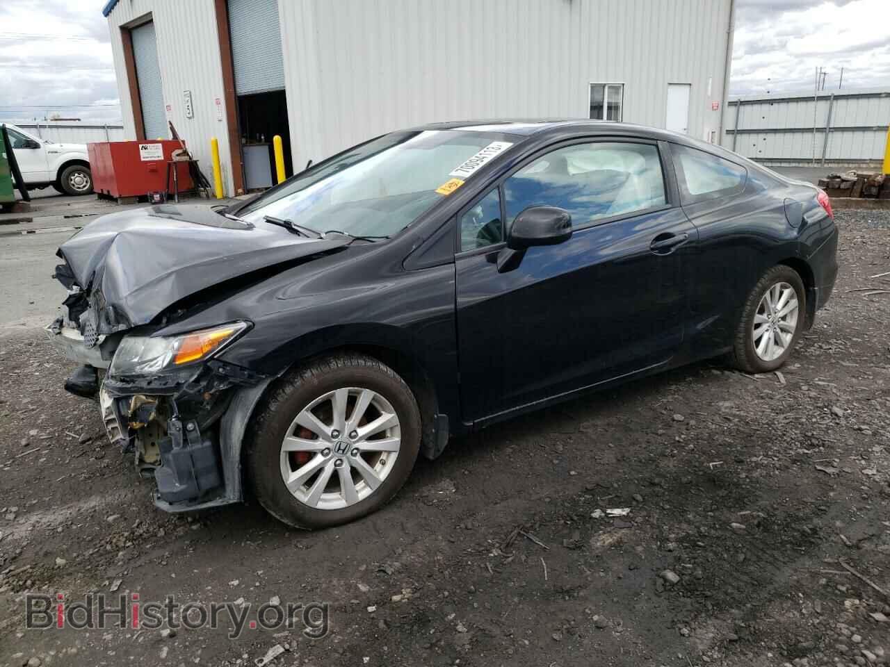 Фотография 2HGFG3B81CH539710 - HONDA CIVIC 2012