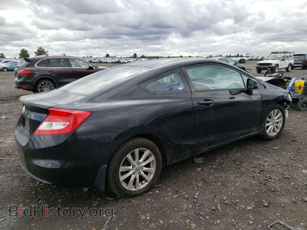 2012 HONDA CIVIC - VIN: 2HGFG3B81CH539710 - Photo 3