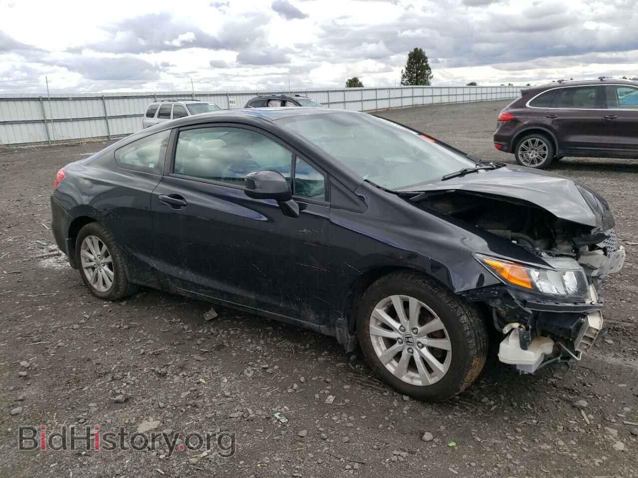 2012 HONDA CIVIC - VIN: 2HGFG3B81CH539710 - Photo 4