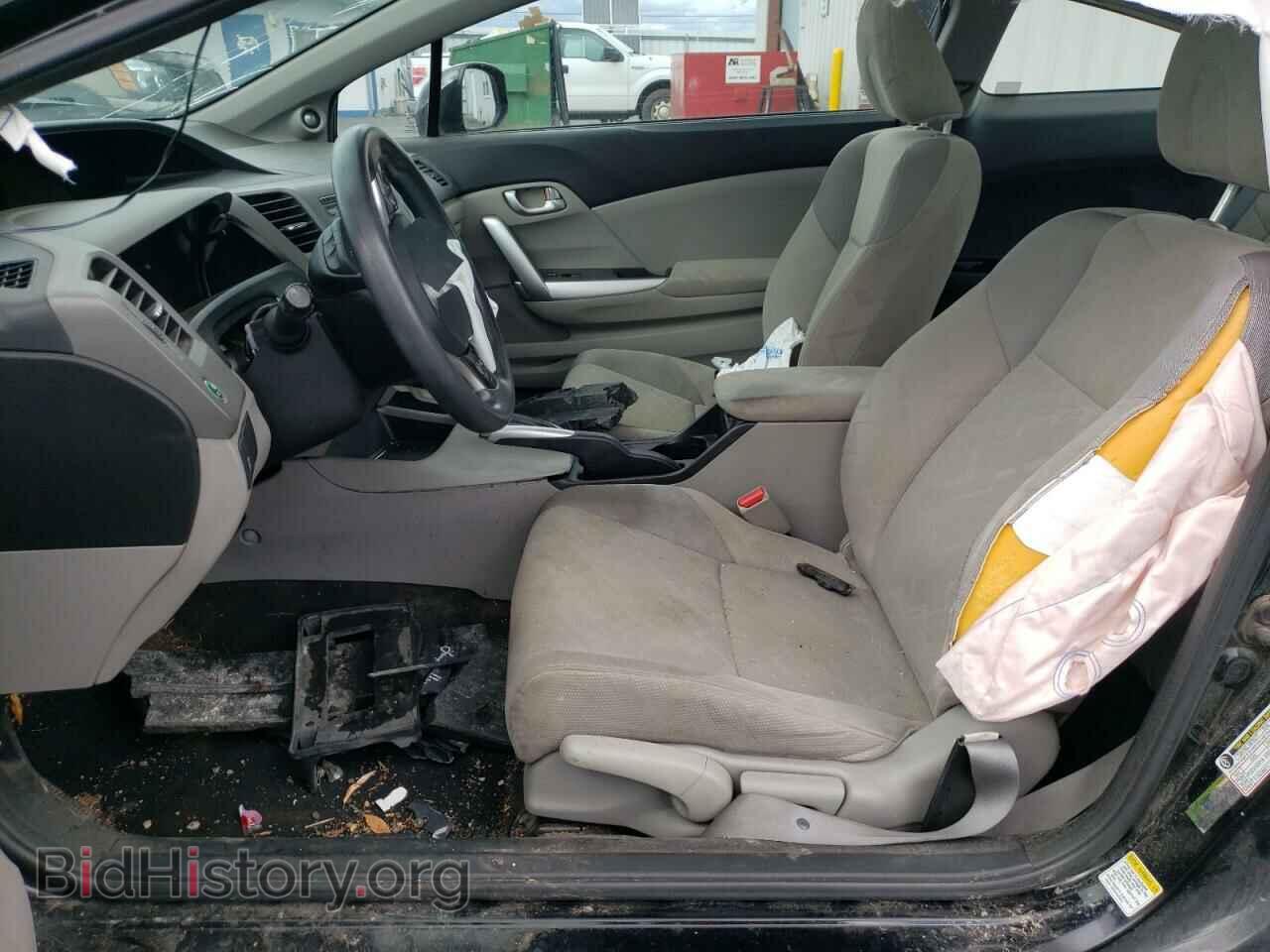 2012 HONDA CIVIC - VIN: 2HGFG3B81CH539710 - Photo 7