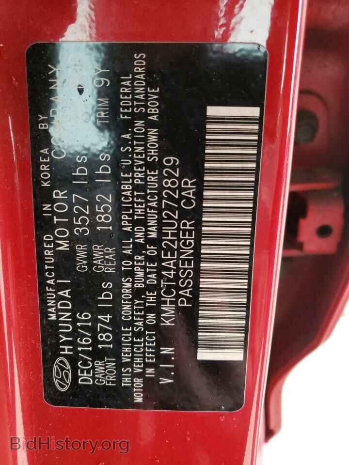 2017 HYUNDAI ACCENT - VIN: KMHCT4AE2HU272829 - Фото 12