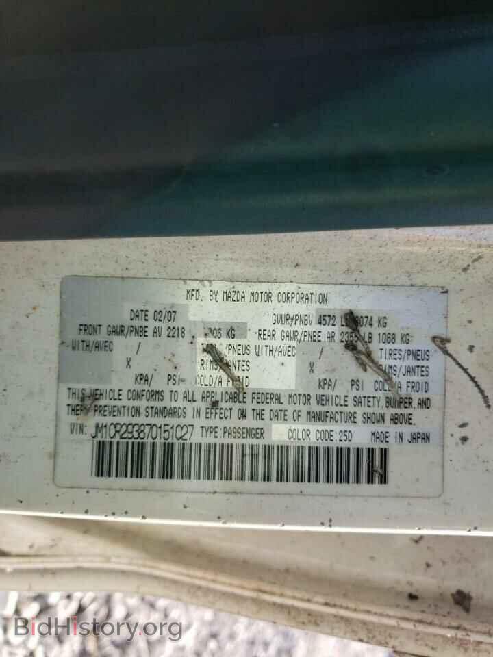 2007 MAZDA 5 - VIN: JM1CR293870151027 - Photo 10