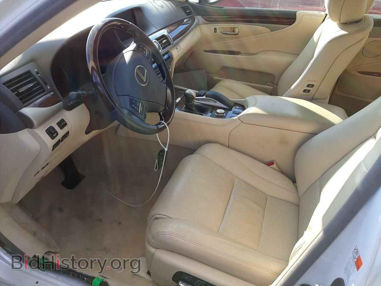 2017 LEXUS LS460 - VIN: JTHBL5EF5H5146949 - Фото 7