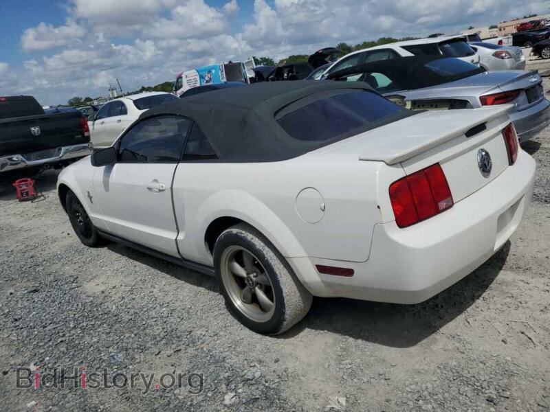 2007 Ford ALL MODELS (VIN 1ZVFT84N075253156) — фото 2 из 12