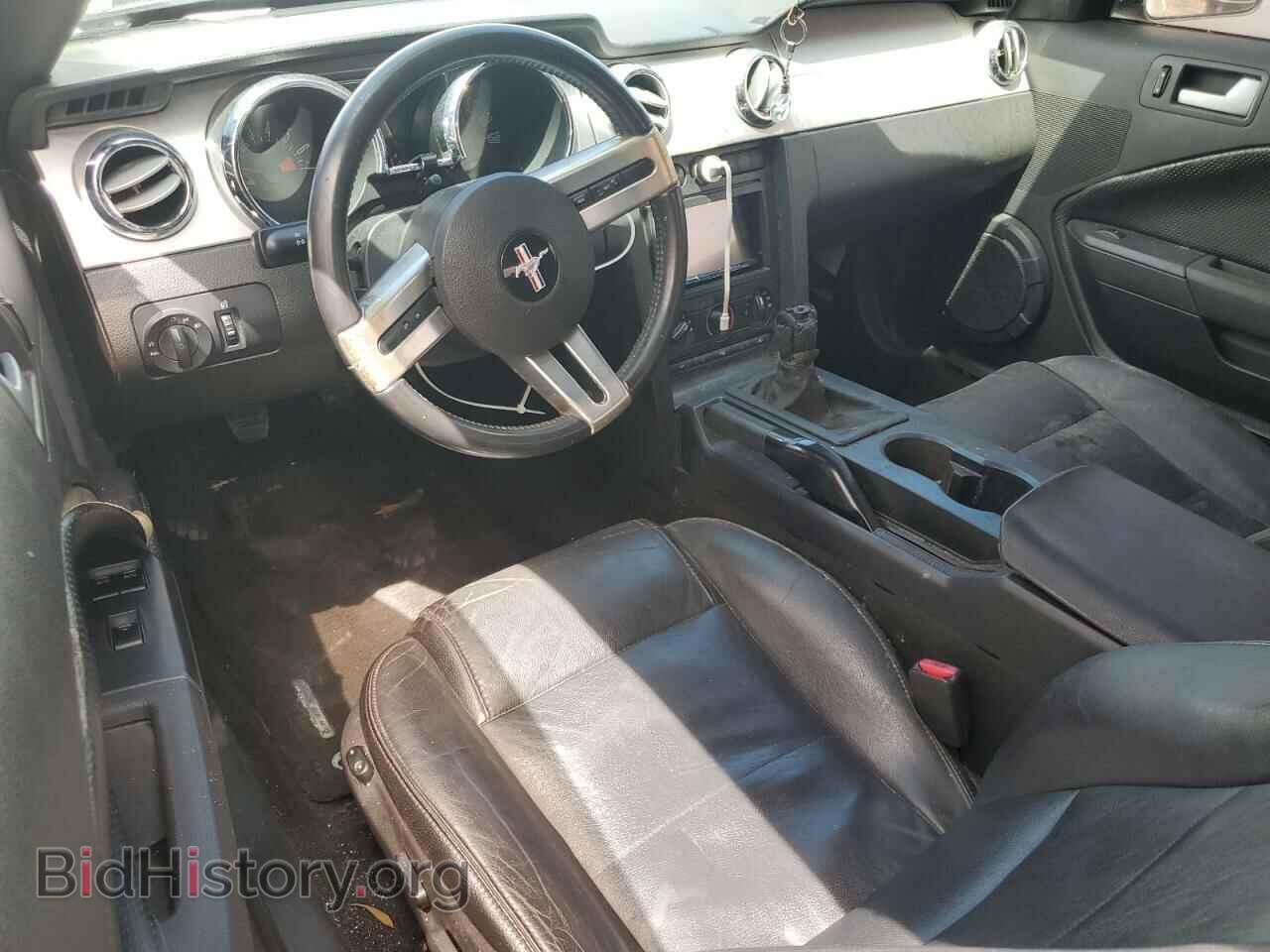 2007 FORD ALL Models - VIN: 1ZVFT84N075253156 - Фото 8