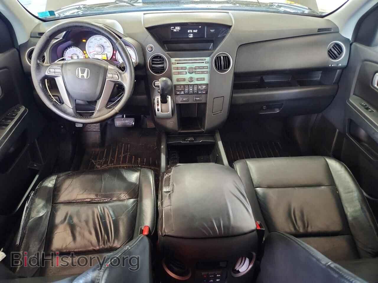 2009 HONDA PILOT - VIN: 5FNYF48599B044814 - Photo 8