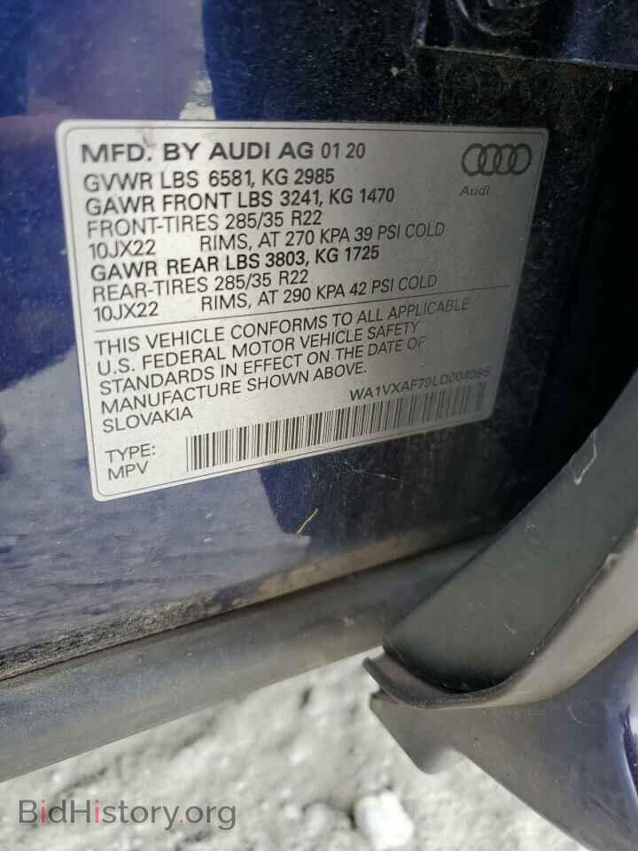 2020 AUDI Q7 - VIN: WA1VXAF79LD004096 - Фото 13