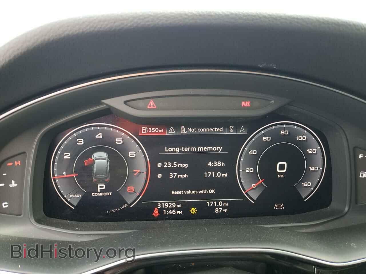 2020 AUDI Q7 - VIN: WA1VXAF79LD004096 - Фото 9
