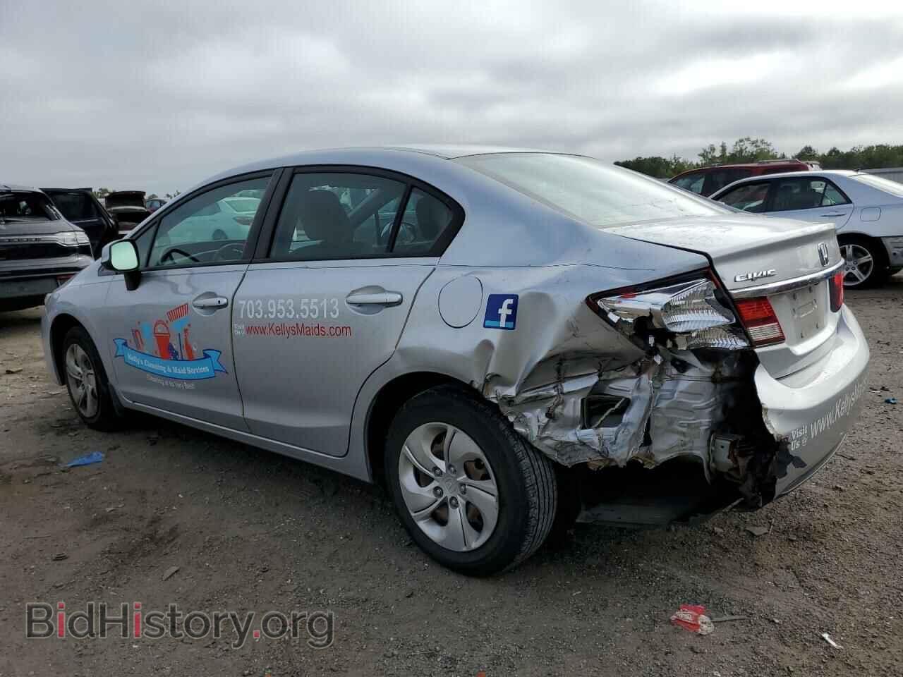 2013 HONDA CIVIC - VIN: 2HGFB2F53DH593729 - Фото 2