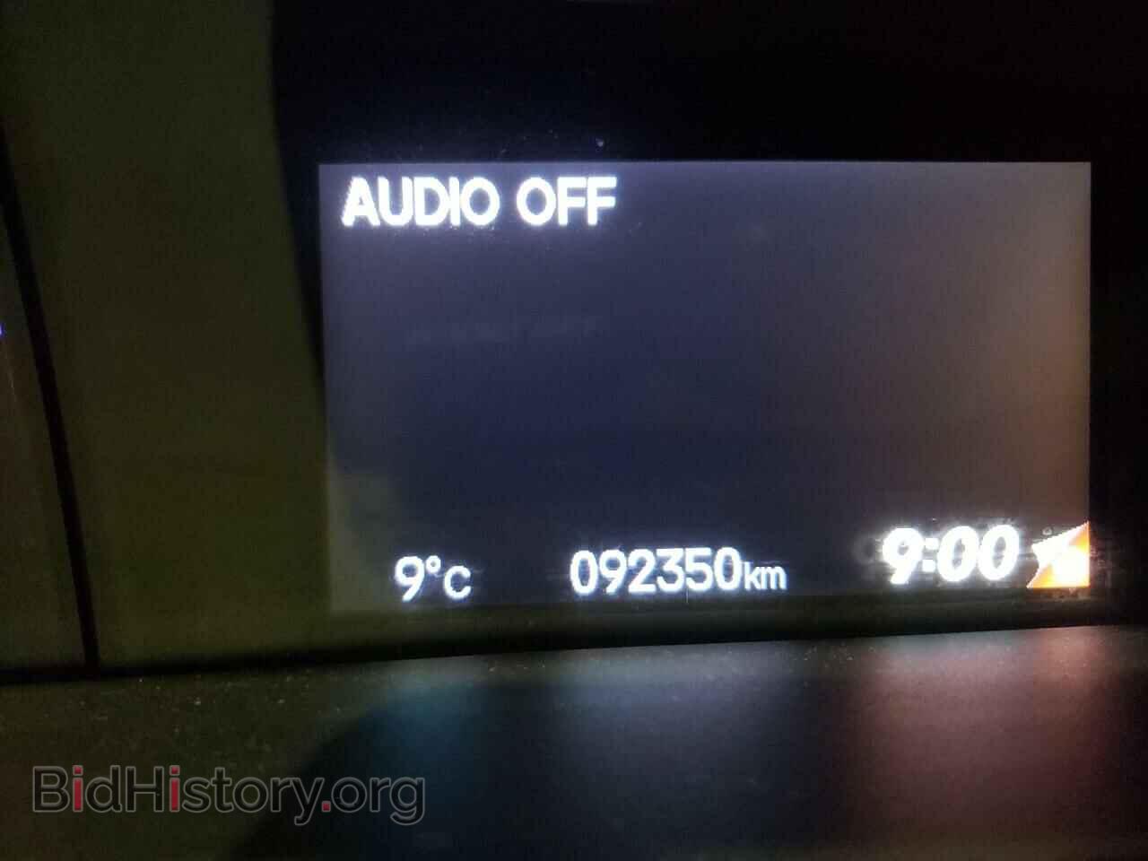 2014 HONDA CIVIC - VIN: 2HGFB2F51EH042958 - Фото 8