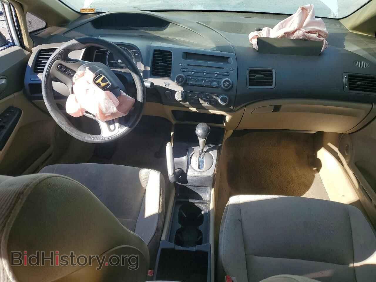 2007 HONDA CIVIC - VIN: 2HGFA16837H504575 - Фото 8
