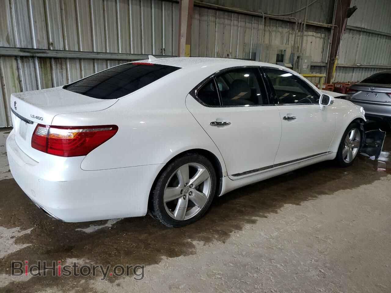 2012 LEXUS LS460 - VIN: JTHBL5EF1C5109308 - Фото 3