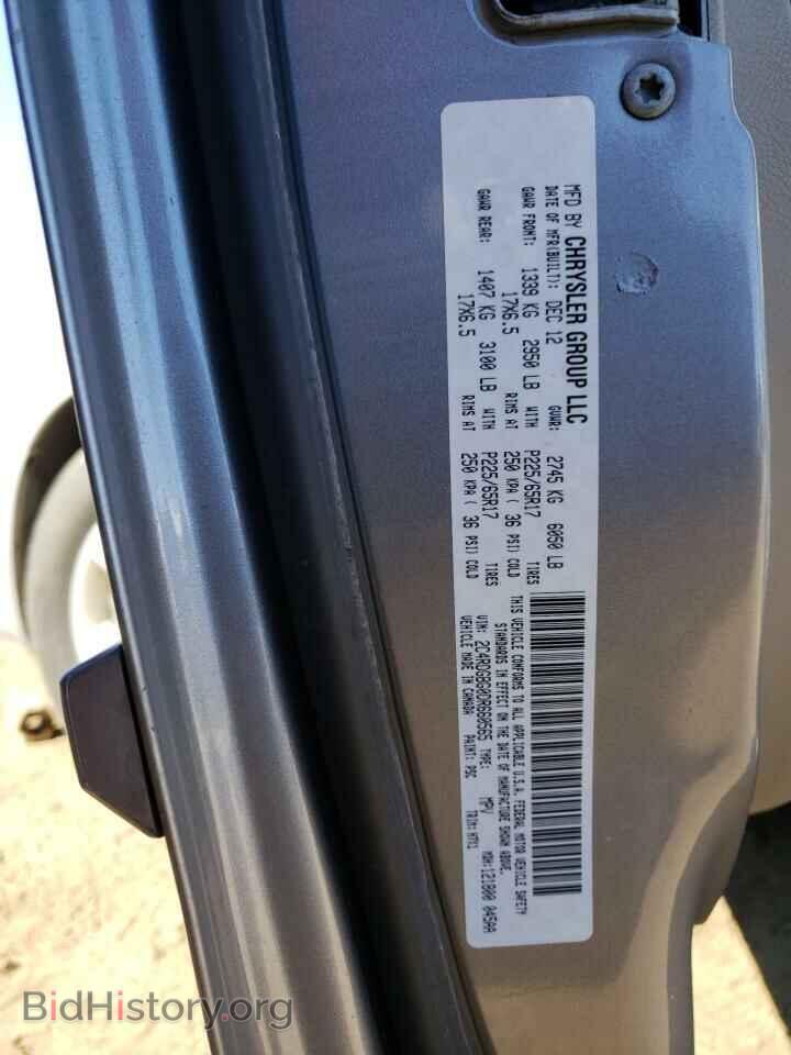 2013 DODGE CARAVAN - VIN: 2C4RDGBG0DR660565 - Фото 13