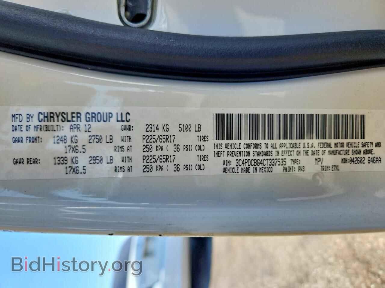 2012 DODGE JOURNEY - VIN: 3C4PDCBG4CT337535 - Photo 13