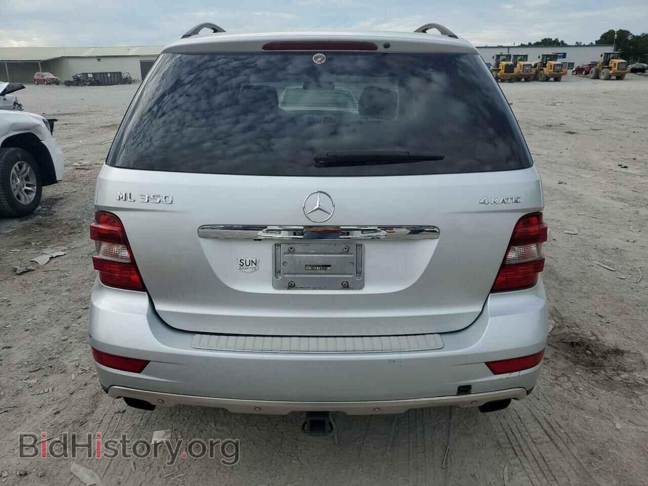 2009 MERCEDES-BENZ M-CLASS - VIN: 4JGBB86E09A444664 - Фото 6