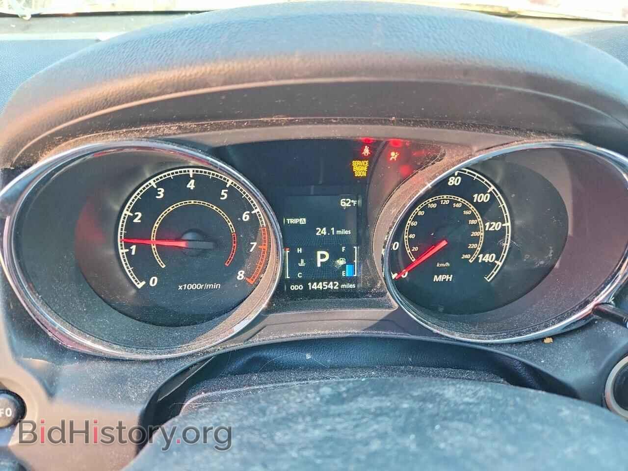 2015 MITSUBISHI OUTLANDER - VIN: 4A4AR4AU5FE002530 - Photo 9