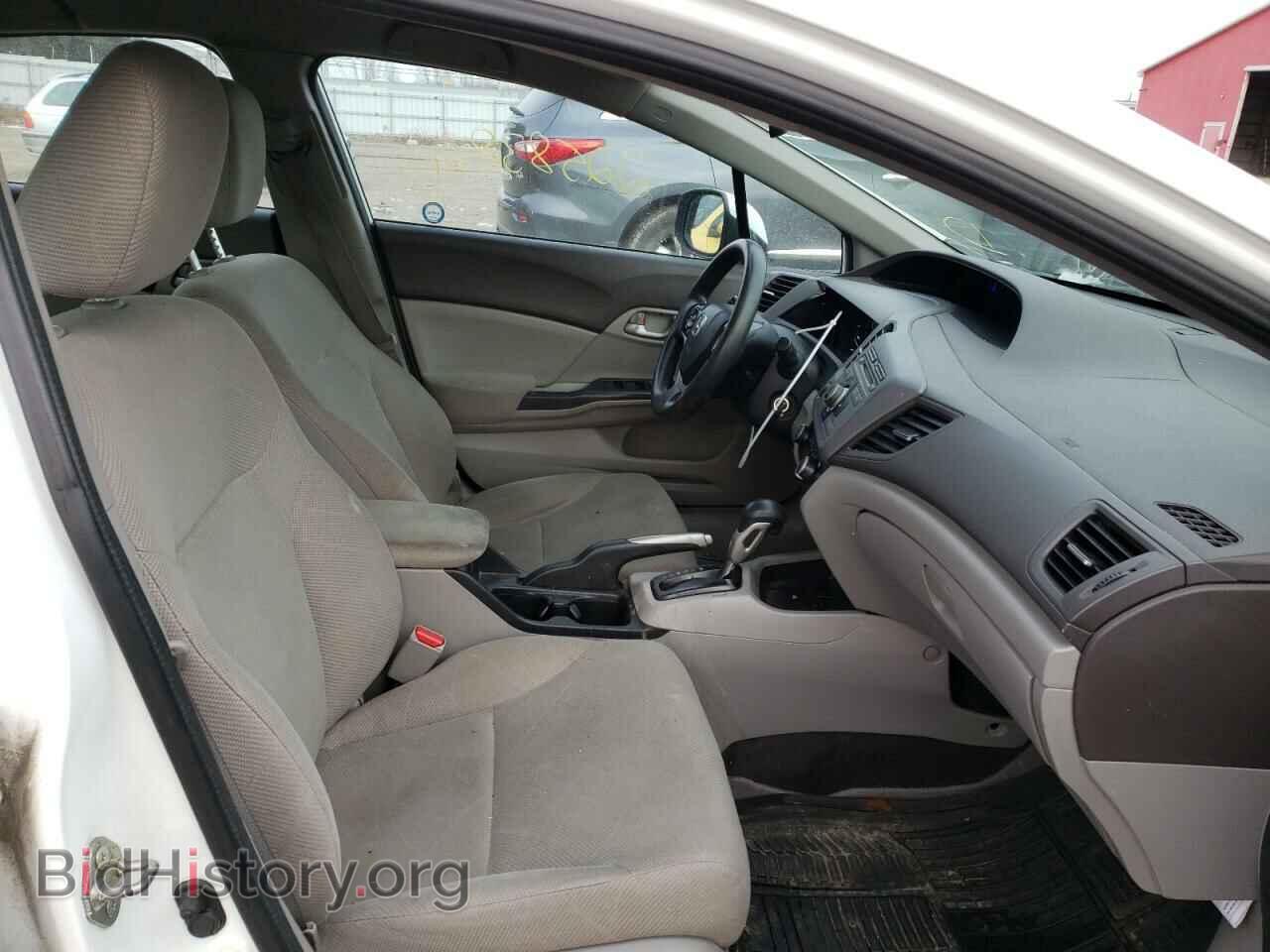 2012 HONDA CIVIC - VIN: 2HGFB2F42CH121155 - Фото 5
