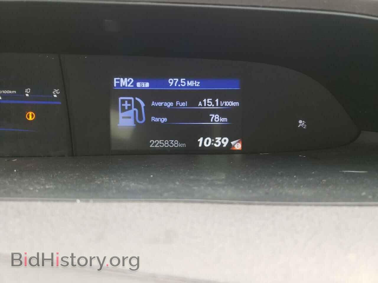 2012 HONDA CIVIC - VIN: 2HGFB2F42CH121155 - Фото 8