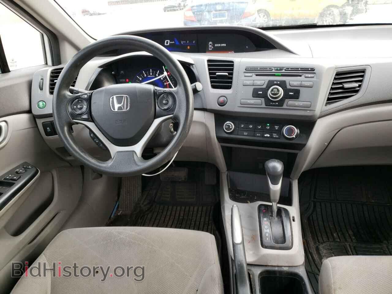 2012 HONDA CIVIC - VIN: 2HGFB2F42CH121155 - Фото 9