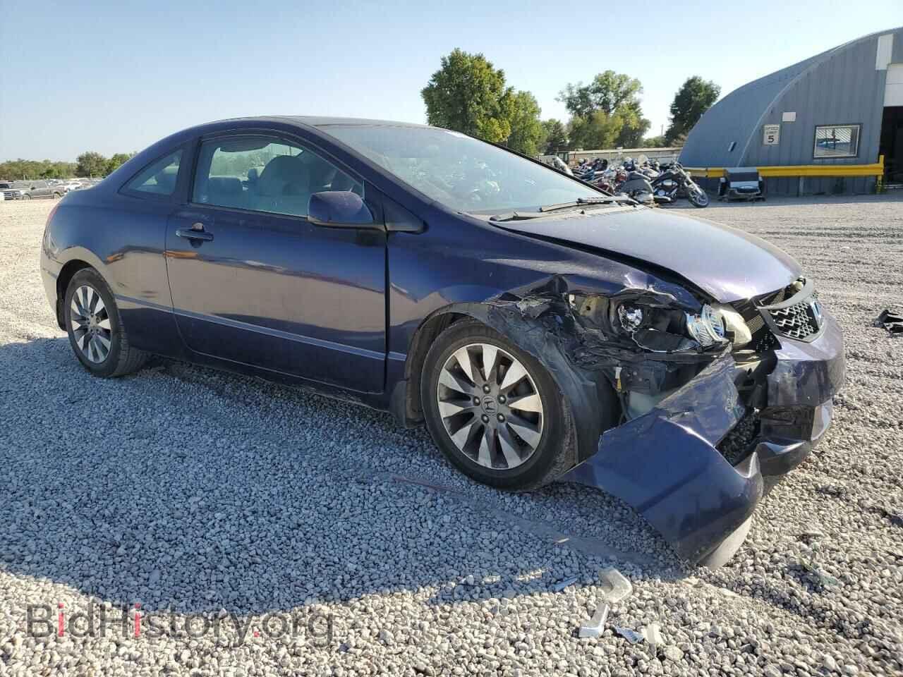 2011 HONDA CIVIC - VIN: 2HGFG1B84BH506817 - Фото 4