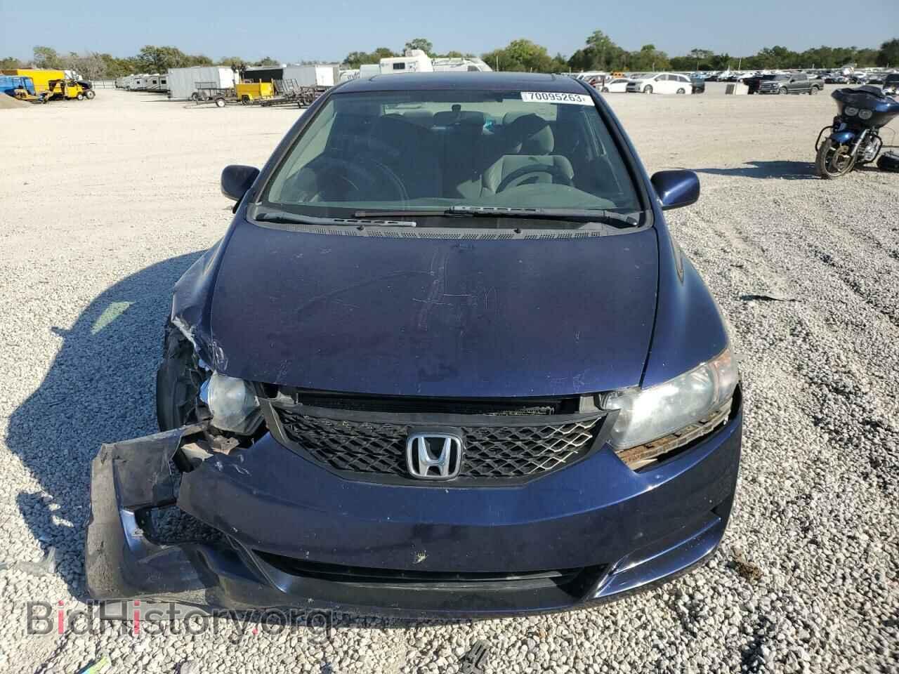 2011 HONDA CIVIC - VIN: 2HGFG1B84BH506817 - Фото 5