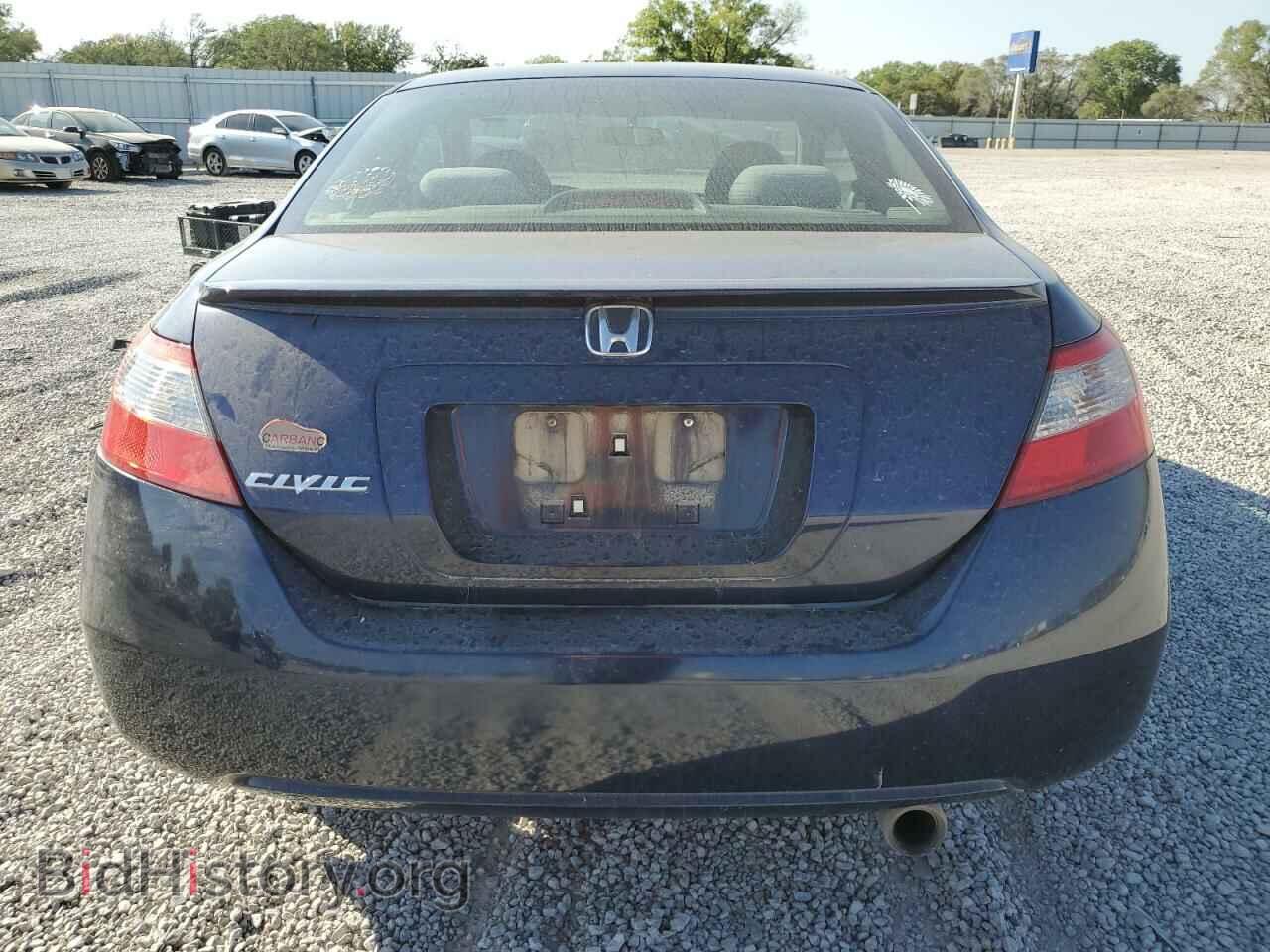 2011 HONDA CIVIC - VIN: 2HGFG1B84BH506817 - Фото 6