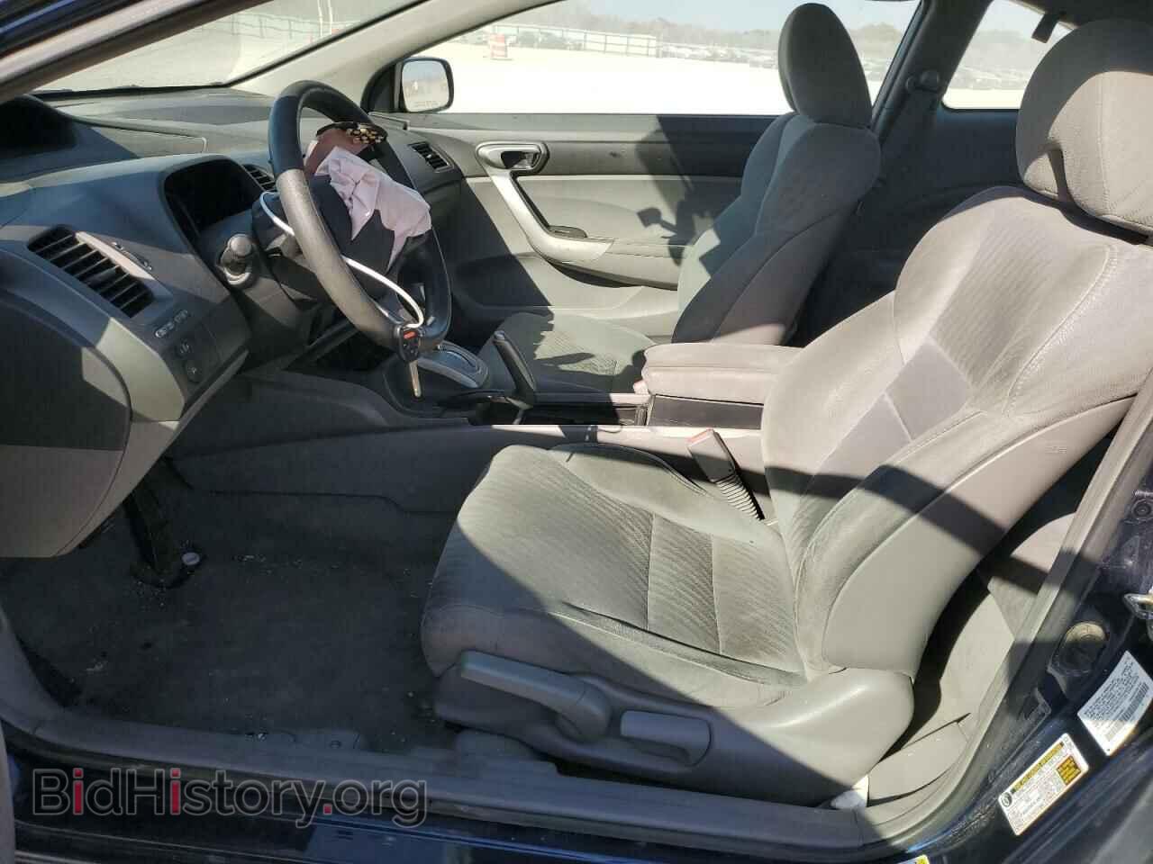 2011 HONDA CIVIC - VIN: 2HGFG1B84BH506817 - Фото 7