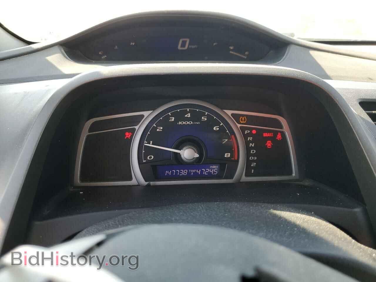 2011 HONDA CIVIC - VIN: 2HGFG1B84BH506817 - Фото 9