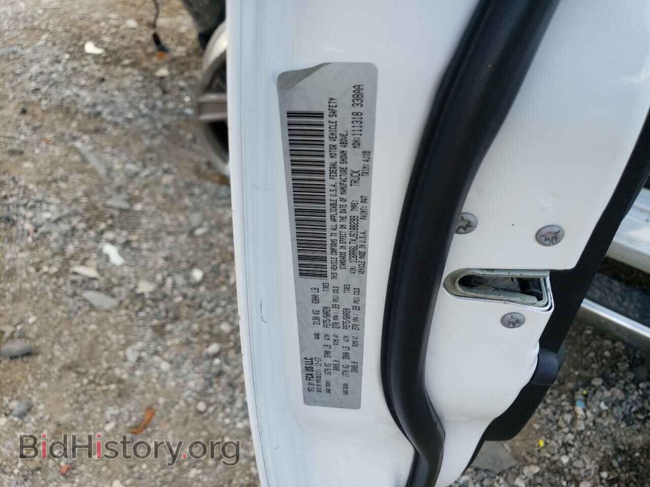 2018 RAM 1500 - VIN: 1C6RR6LTXJS188299 - Фото 12
