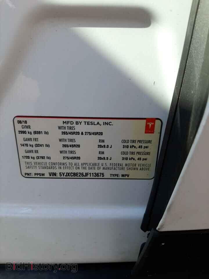 2018 TESLA MODEL X - VIN: 5YJXCBE26JF113675 - Фото 14