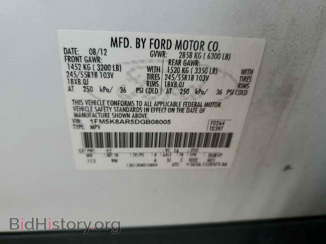 2013 FORD EXPLORER - VIN: 1FM5K8AR5DGB08005 - Photo 13