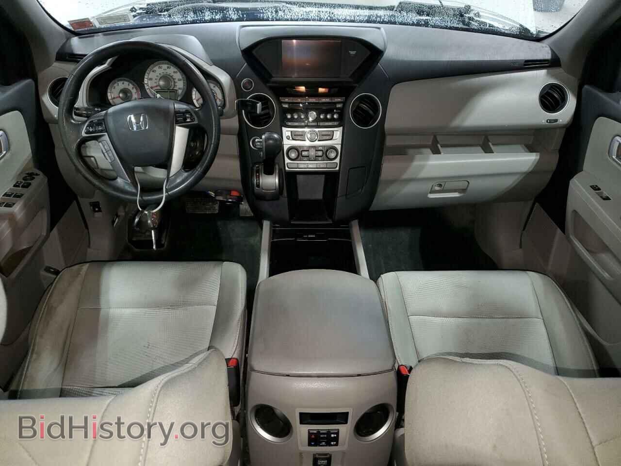 2014 HONDA PILOT - VIN: 5FNYF4H28EB041791 - Фото 8