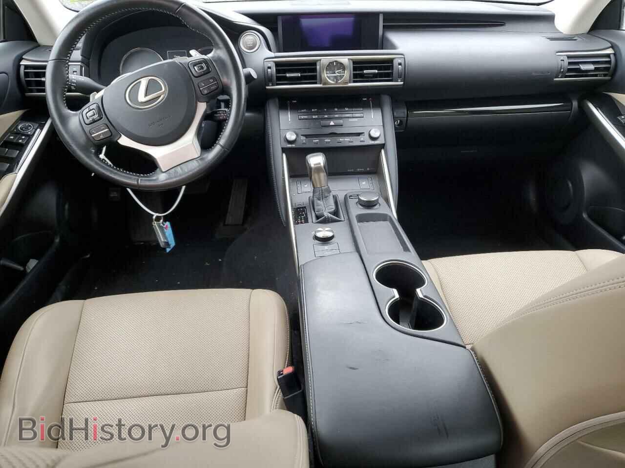 2017 LEXUS IS - VIN: JTHCM1D25H5025136 - Фото 8