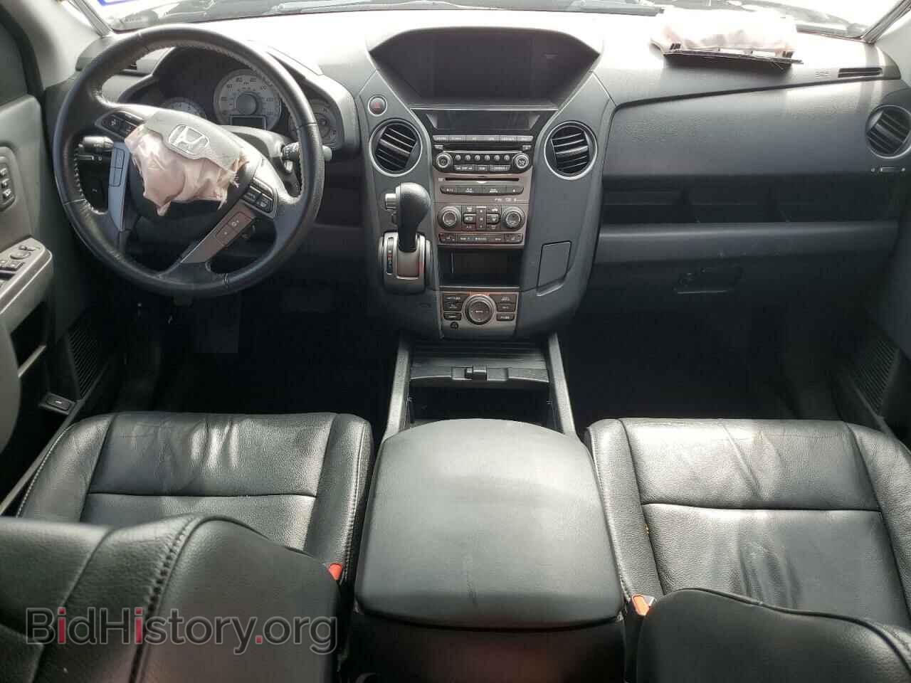 2014 HONDA PILOT - VIN: 5FNYF3H91EB026332 - Фото 8