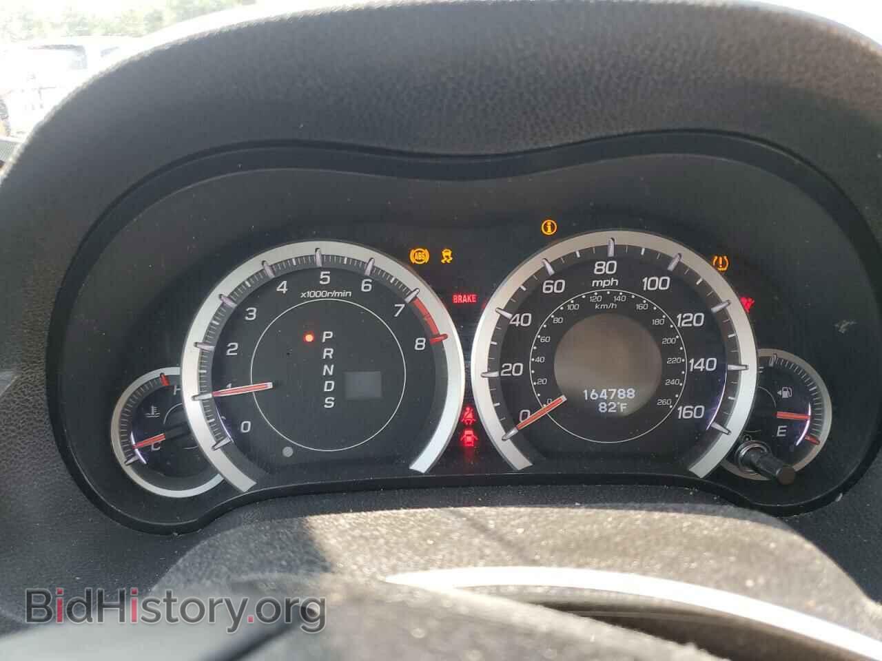 2012 ACURA TSX - VIN: JH4CU2F64CC000027 - Фото 9