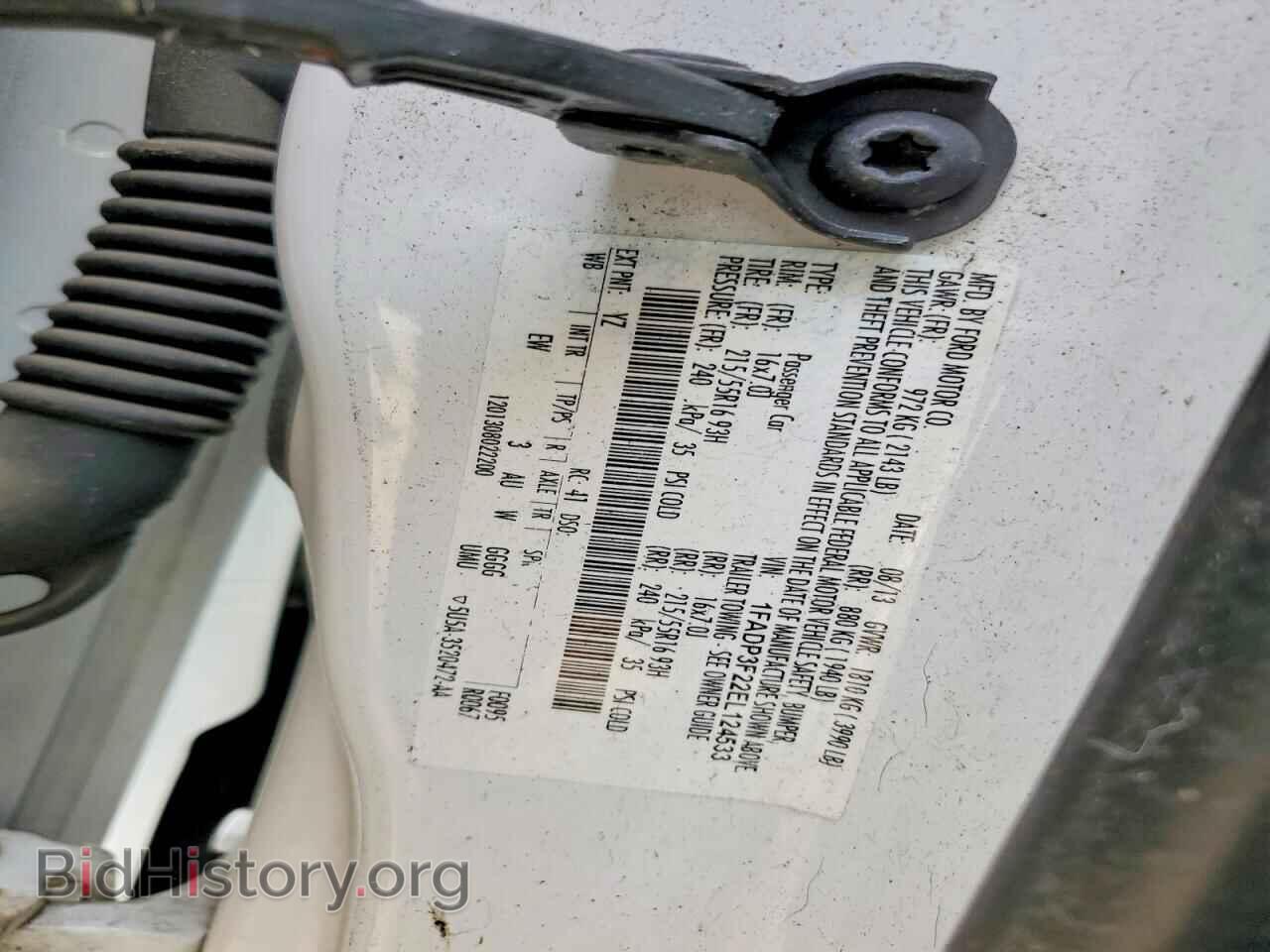 2014 FORD FOCUS - VIN: 1FADP3F22EL124533 - Photo 12