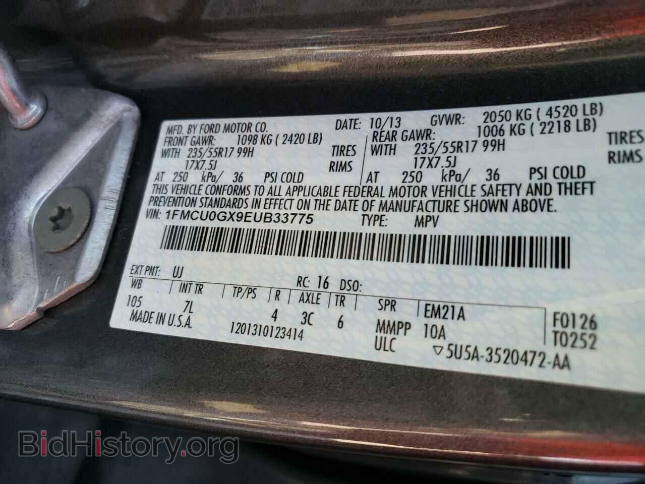 2014 FORD ESCAPE - VIN: 1FMCU0GX9EUB33775 - Фото 10