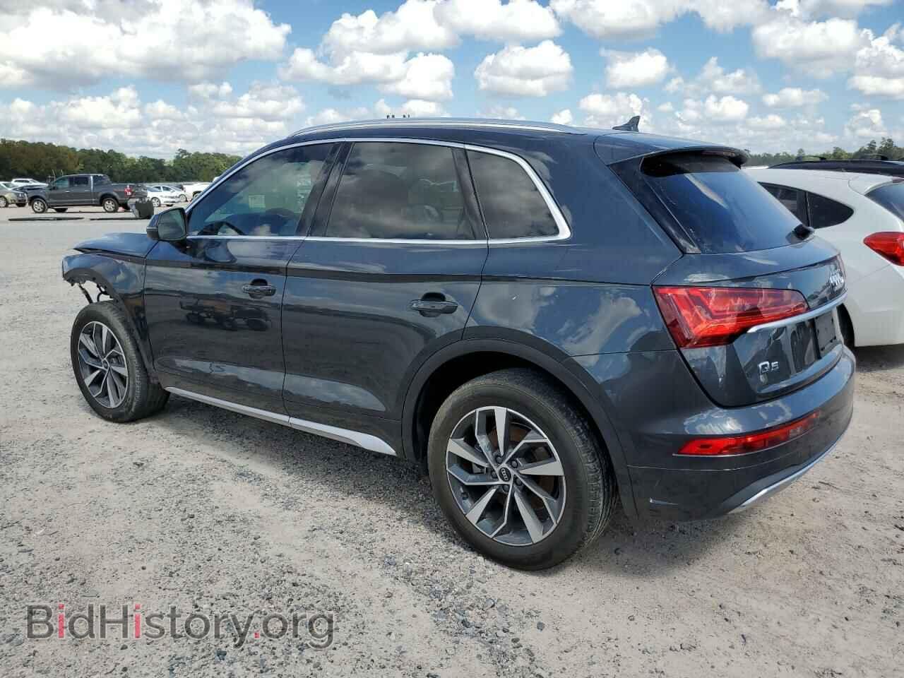 2021 AUDI Q5 - VIN: WA1AAAFY5M2081084 - Фото 2