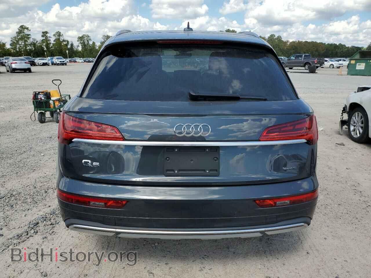 2021 AUDI Q5 - VIN: WA1AAAFY5M2081084 - Фото 6