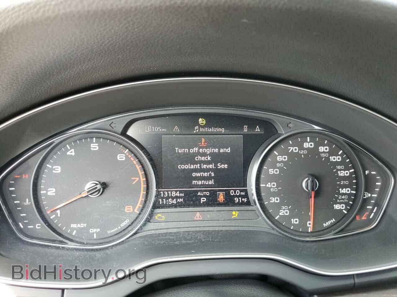 2021 AUDI Q5 - VIN: WA1AAAFY5M2081084 - Фото 9