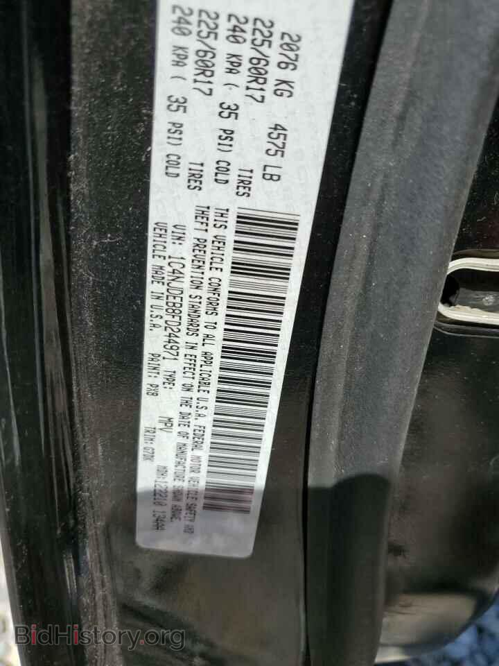 2015 JEEP COMPASS - VIN: 1C4NJDEB8FD244971 - Фото 13