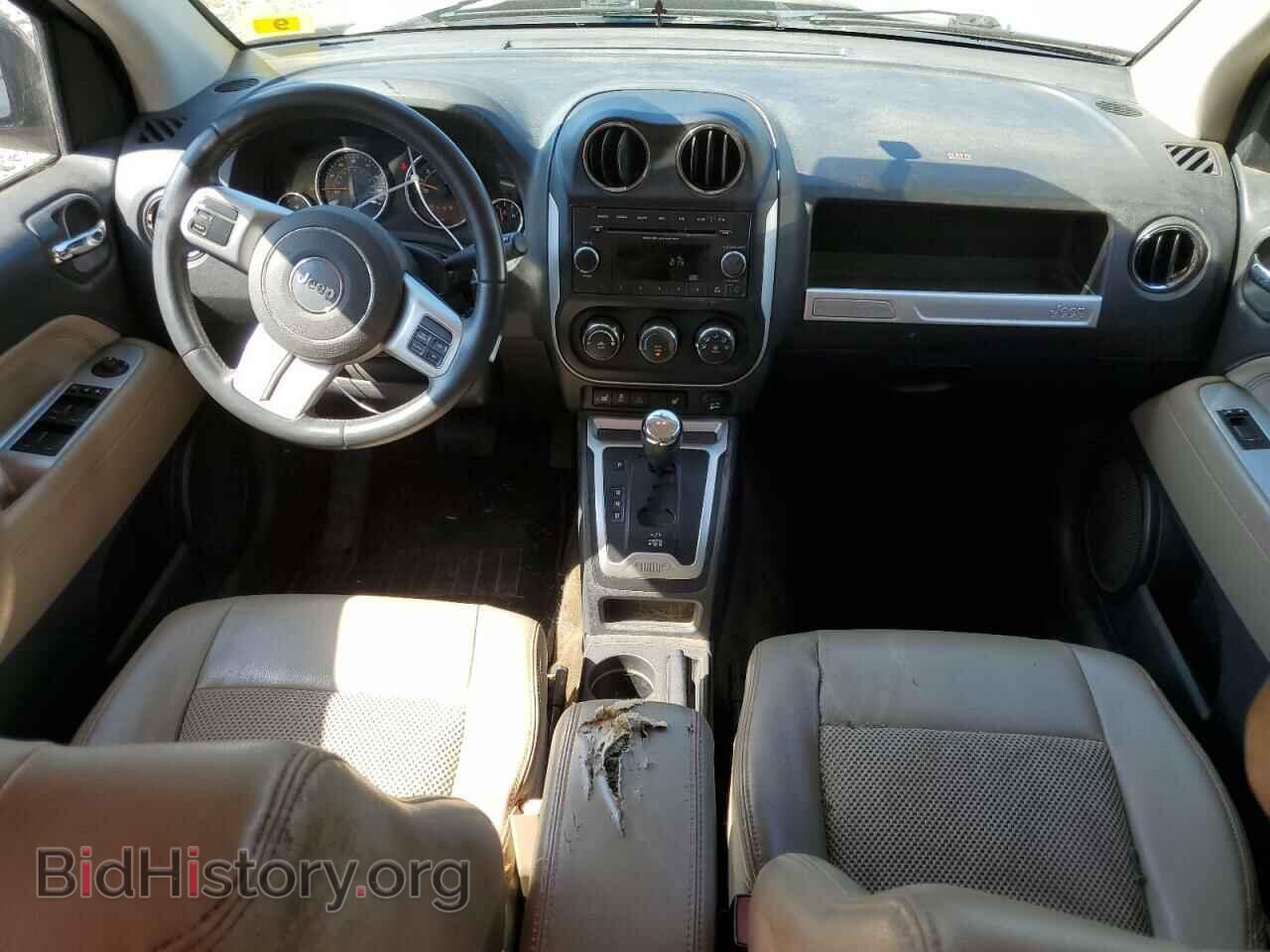 2015 JEEP COMPASS - VIN: 1C4NJDEB8FD244971 - Фото 8