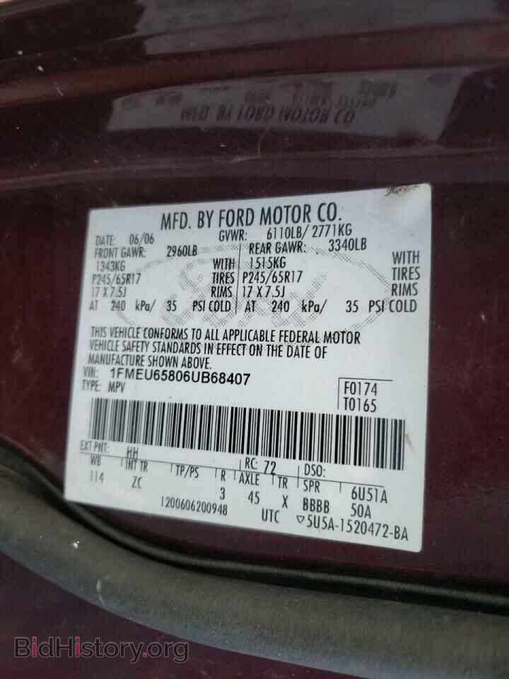 2006 FORD EXPLORER - VIN: 1FMEU65806UB68407 - Фото 10