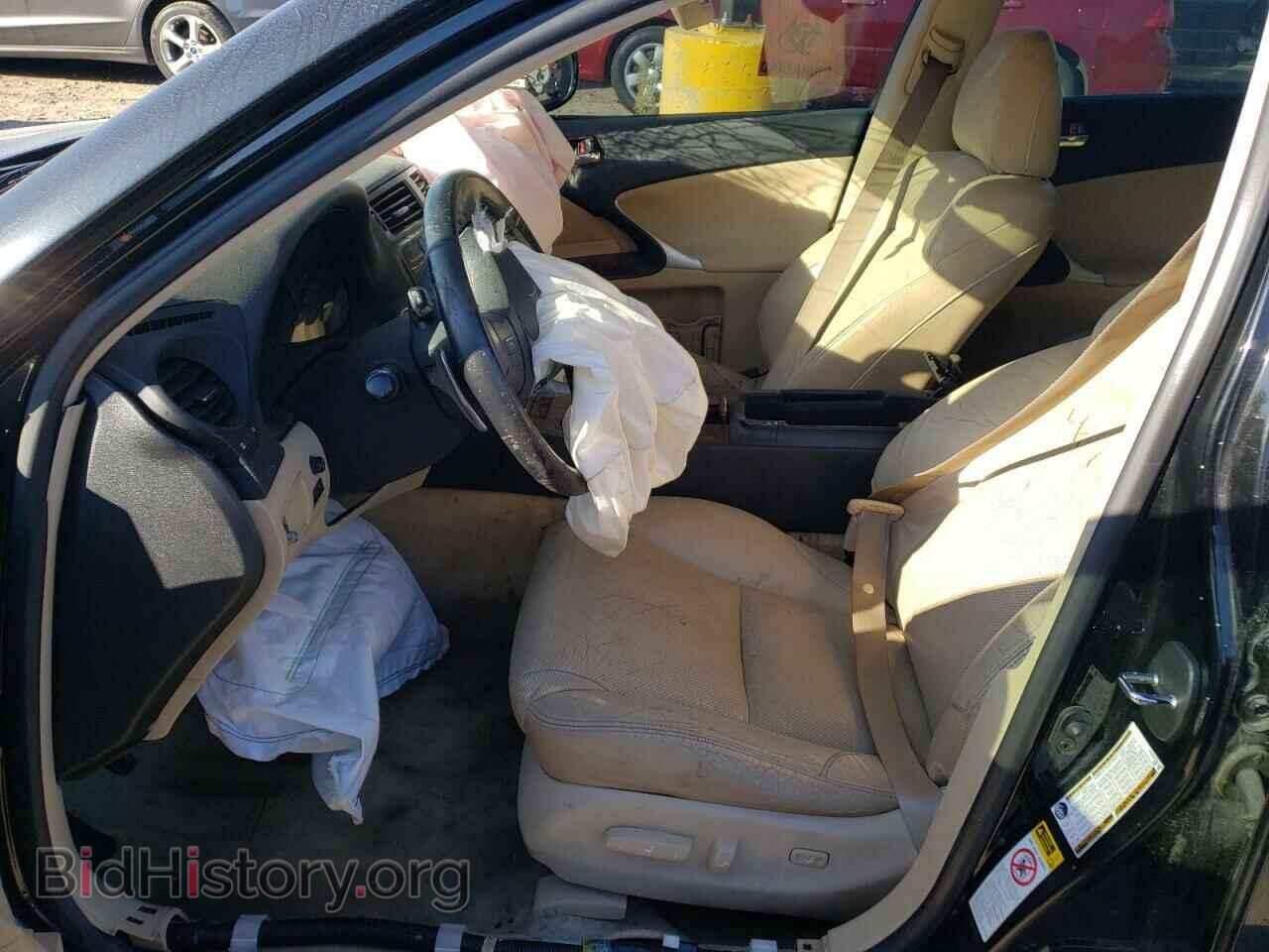 2006 LEXUS IS - VIN: JTHBK262465016333 - Фото 7