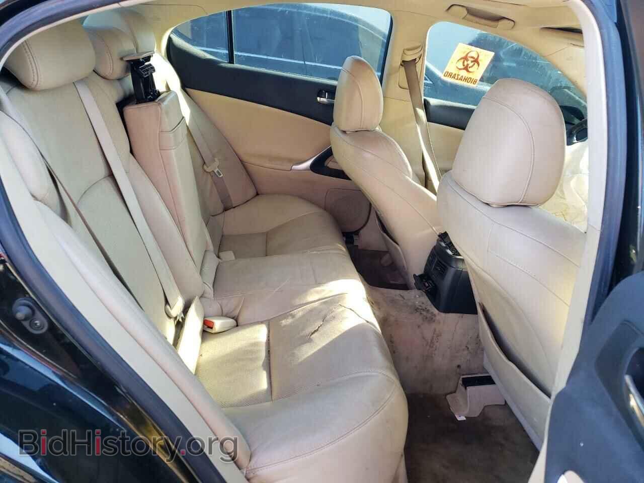 2006 LEXUS IS - VIN: JTHBK262465016333 - Фото 10