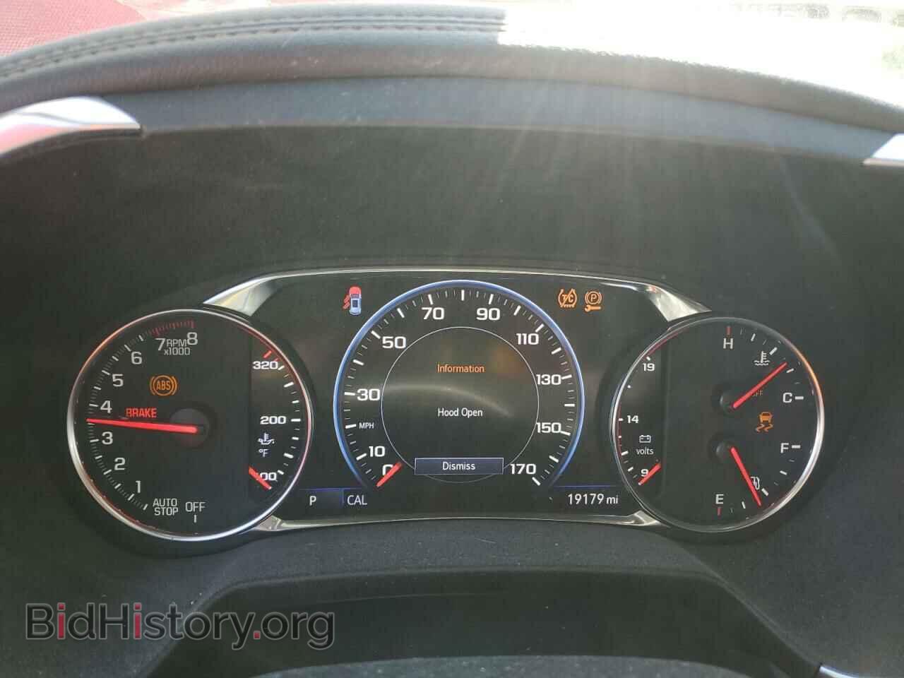 2023 CHEVROLET BLAZER - VIN: 3GNKBFRS4PS119996 - Фото 9