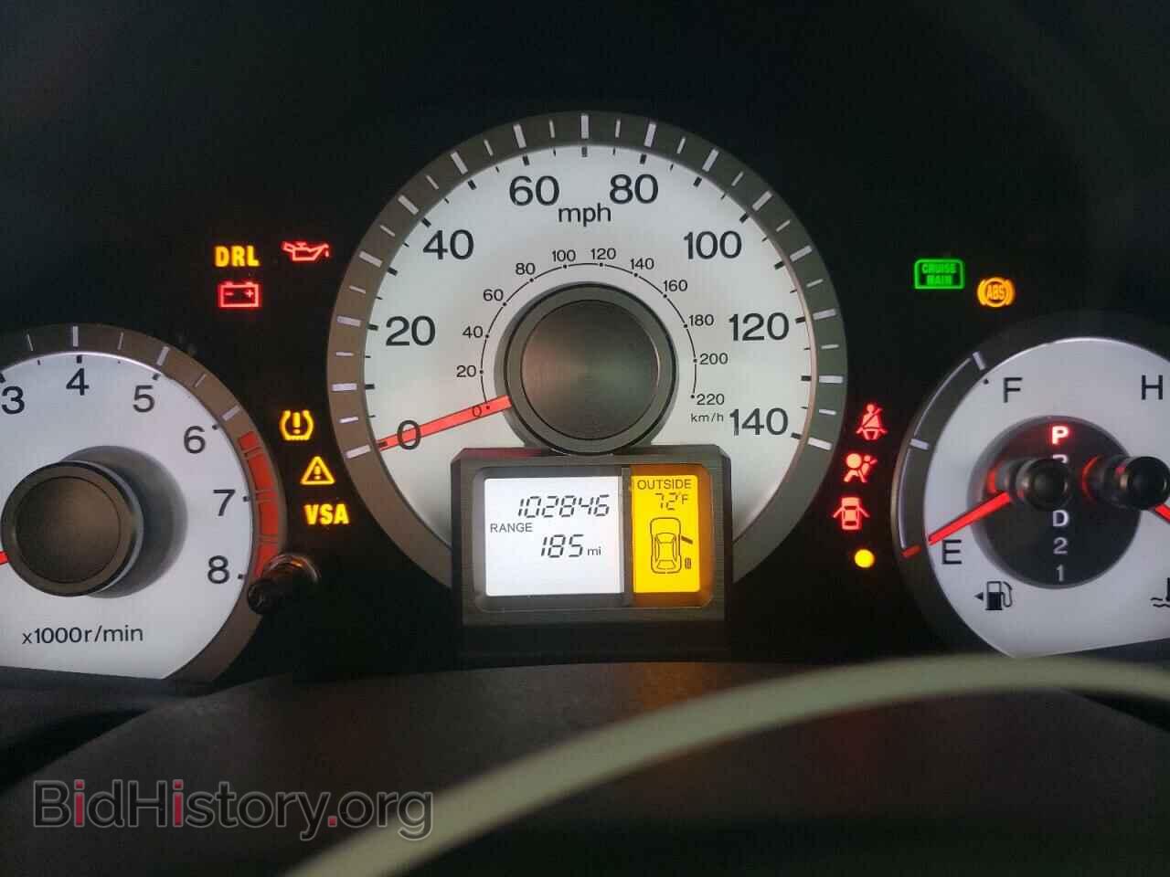 2011 HONDA PILOT - VIN: 5FNYF3H40BB044420 - Фото 8