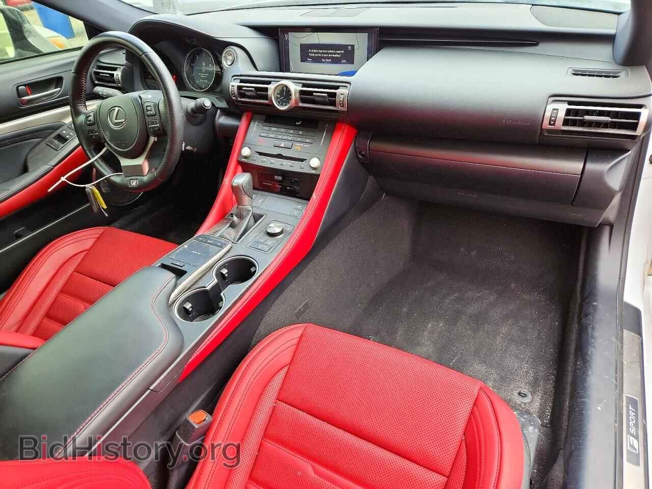 2021 LEXUS RC350 - VIN: JTHSZ5DC8M5010945 - Фото 8